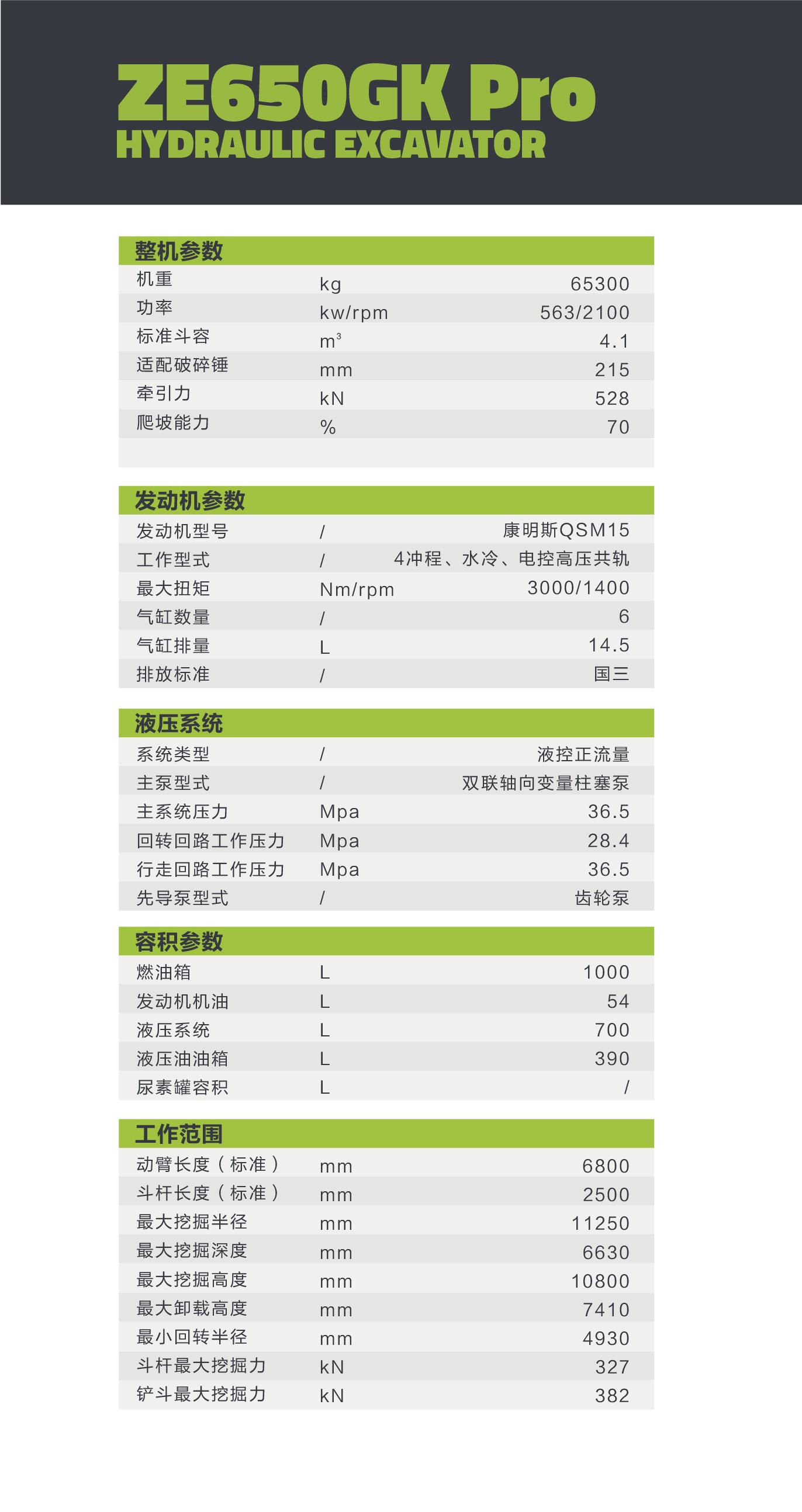 世界杯投注-世界杯足球投注平台  世界杯投注平台支持全程赛事竞猜，数据同步、赔率实时更新，是球迷畅玩世界杯足球投注的理想选择。