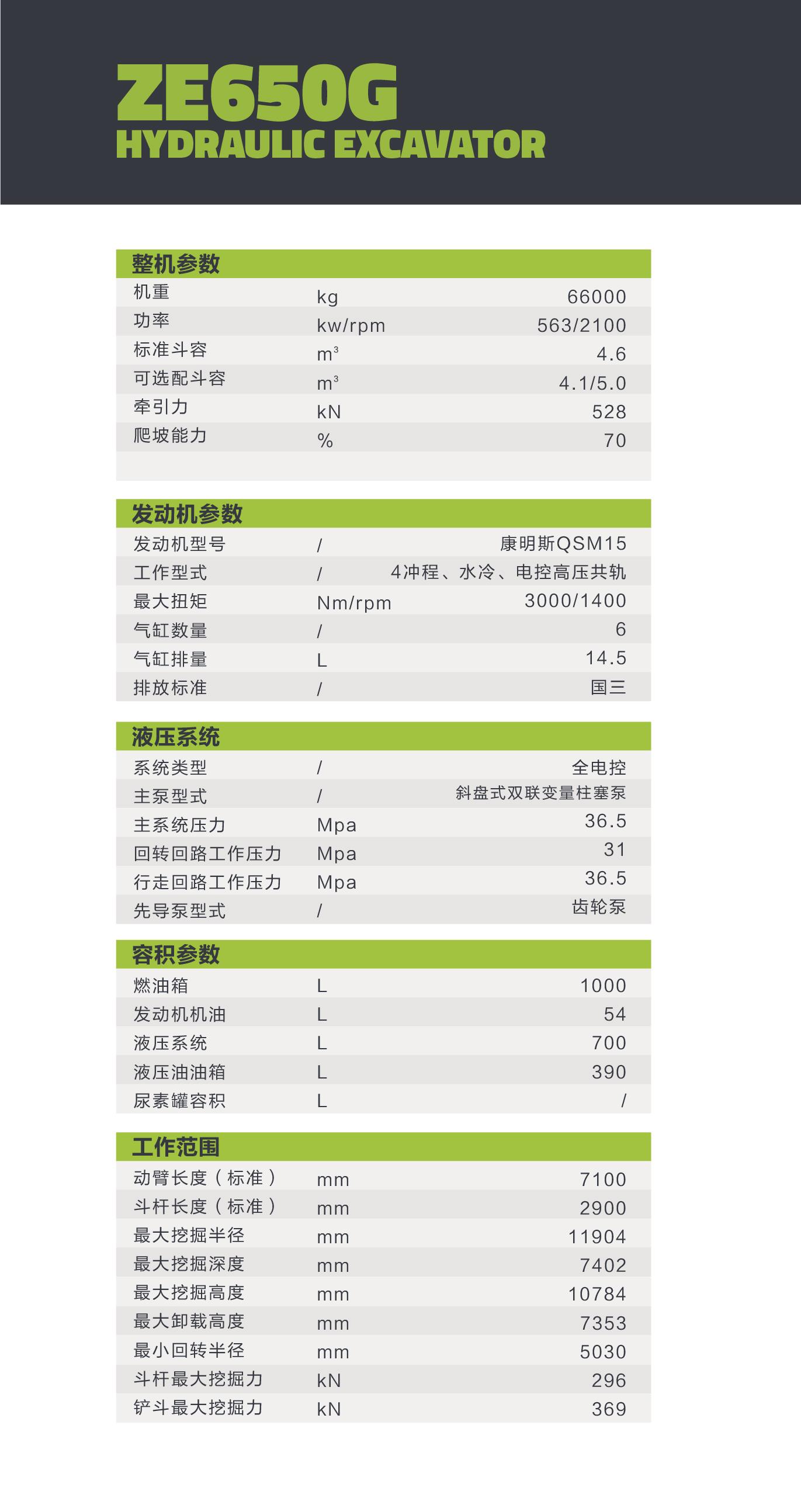 世界杯投注-世界杯足球投注平台  世界杯投注平台支持全程赛事竞猜，数据同步、赔率实时更新，是球迷畅玩世界杯足球投注的理想选择。