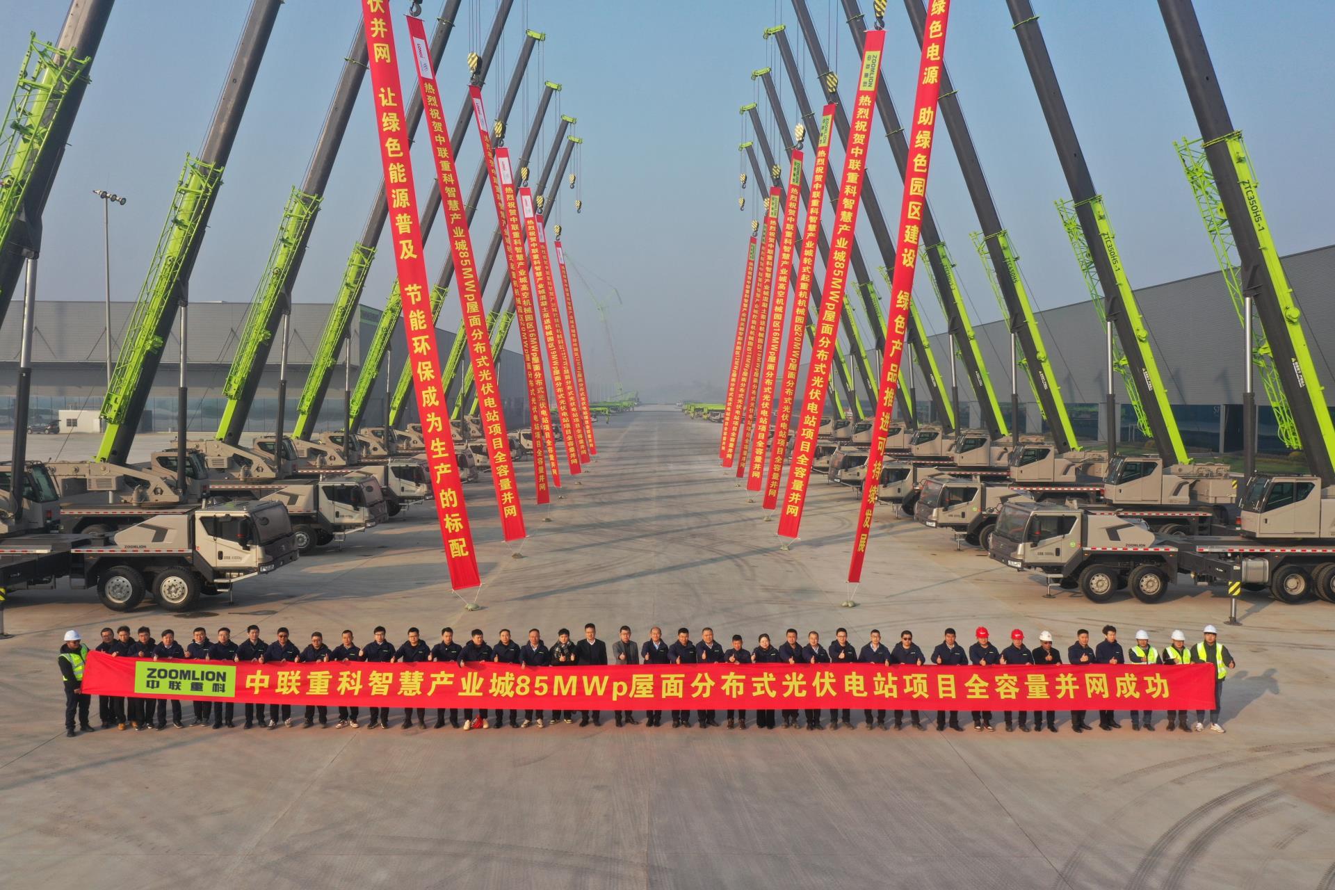 世界杯投注-世界杯足球投注平台  世界杯投注平台支持全程赛事竞猜，数据同步、赔率实时更新，是球迷畅玩世界杯足球投注的理想选择。