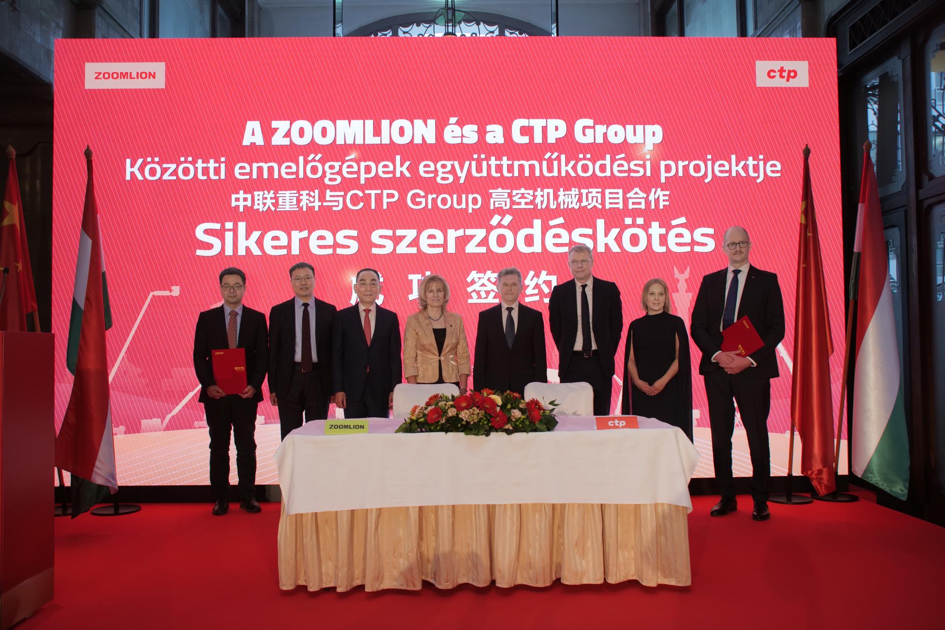 世界杯投注-世界杯足球投注平台  世界杯投注平台支持全程赛事竞猜，数据同步、赔率实时更新，是球迷畅玩世界杯足球投注的理想选择。