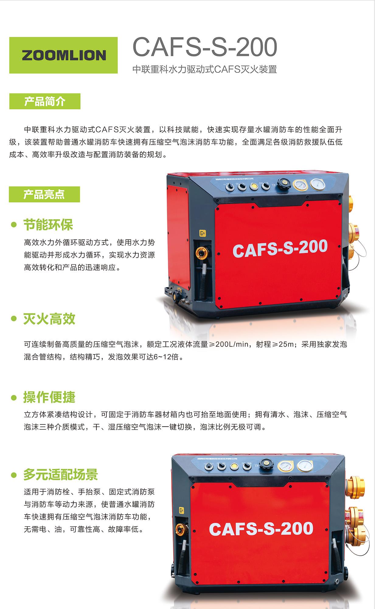 世界杯投注-世界杯足球投注平台 世界杯投注平台支持全程赛事竞猜，数据同步、赔率实时更新，是球迷畅玩世界杯足球投注的理想选择。