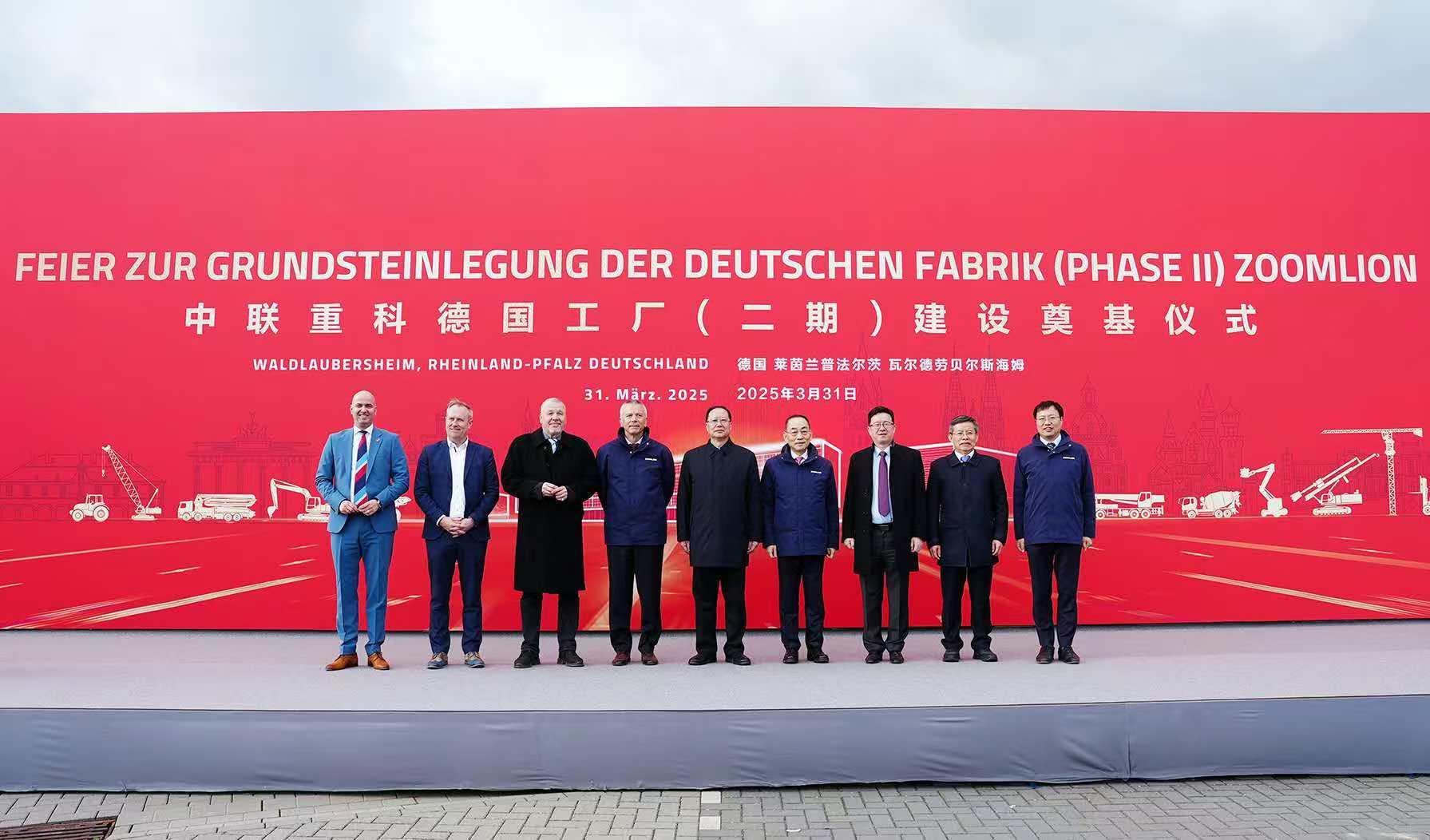 世界杯投注-世界杯足球投注平台  世界杯投注平台支持全程赛事竞猜，数据同步、赔率实时更新，是球迷畅玩世界杯足球投注的理想选择。