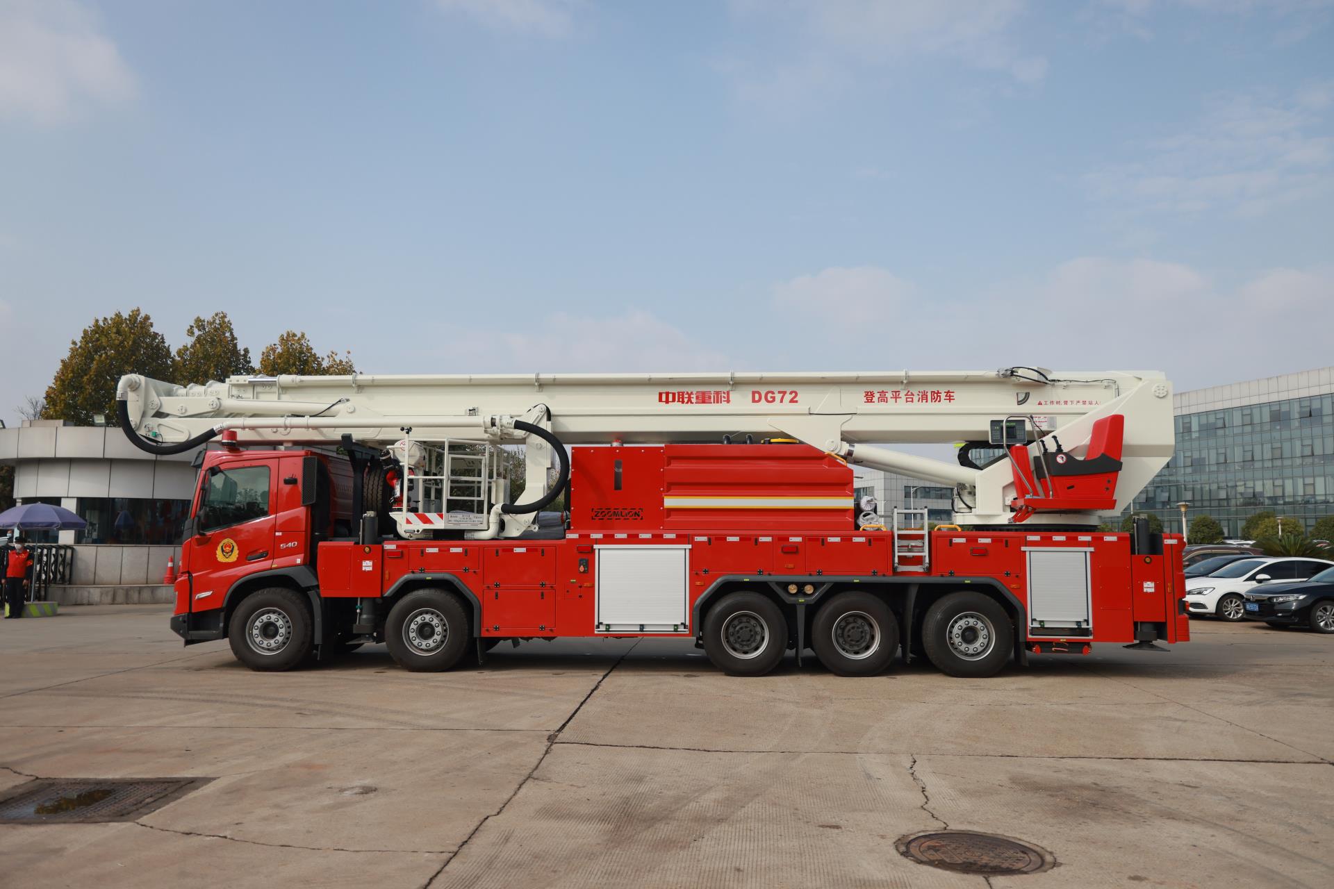 世界杯投注-世界杯足球投注平台  世界杯投注平台支持全程赛事竞猜，数据同步、赔率实时更新，是球迷畅玩世界杯足球投注的理想选择。