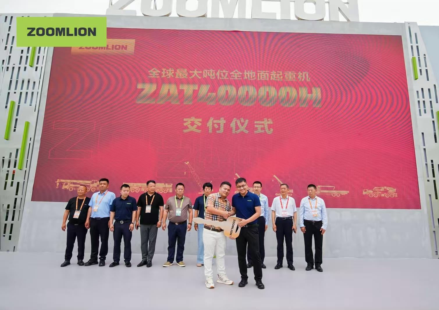 世界杯投注-世界杯足球投注平台 世界杯投注平台支持全程赛事竞猜,数据同步、赔率实时更新,是球迷畅玩世界杯足球投注的理想选择。