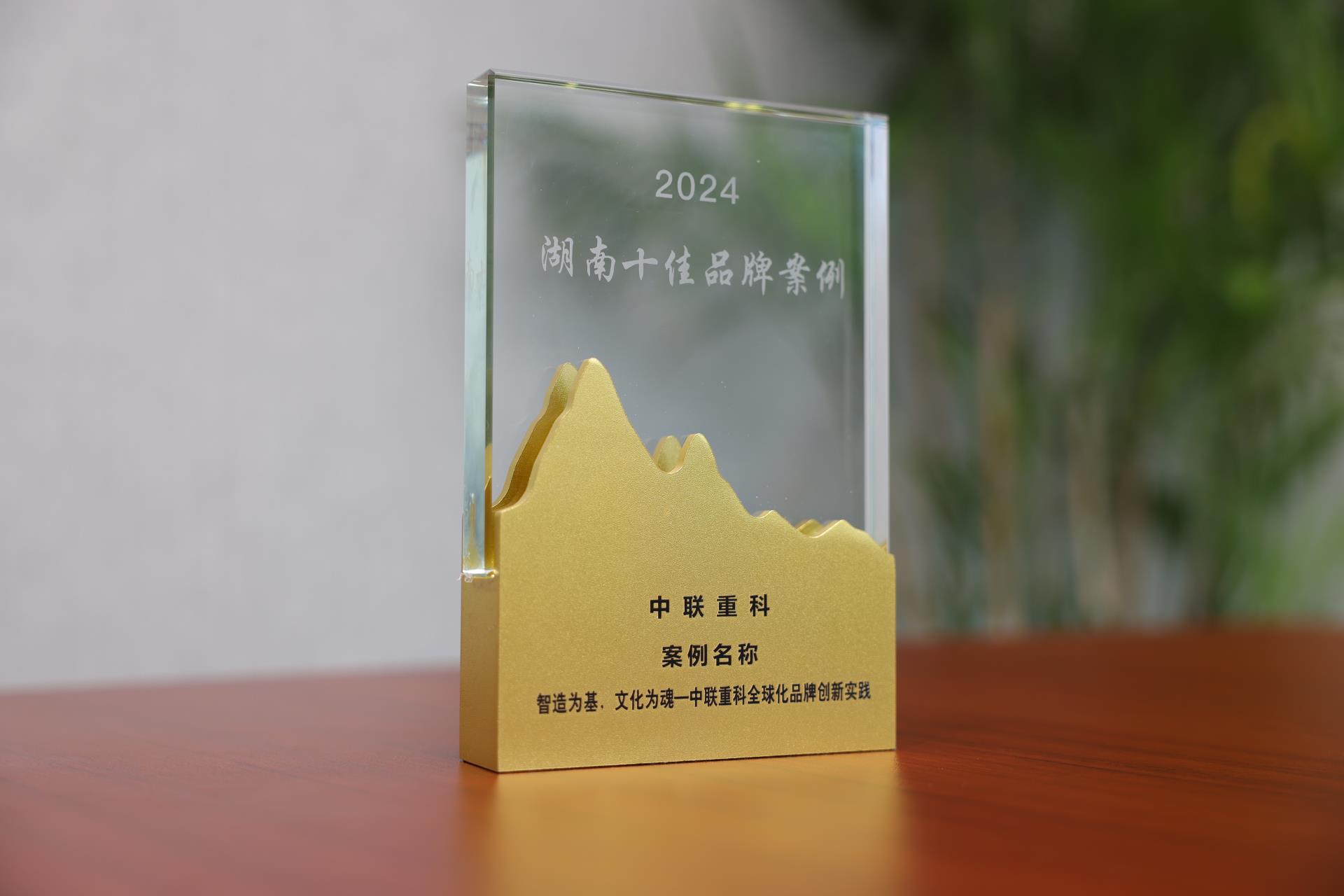 世界杯投注-世界杯足球投注平台  世界杯投注平台支持全程赛事竞猜，数据同步、赔率实时更新，是球迷畅玩世界杯足球投注的理想选择。