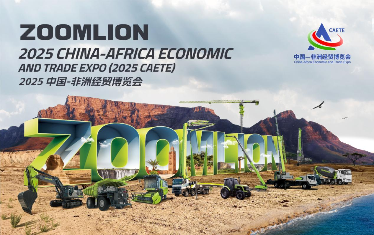 世界杯投注-世界杯足球投注平台  世界杯投注平台支持全程赛事竞猜，数据同步、赔率实时更新，是球迷畅玩世界杯足球投注的理想选择。