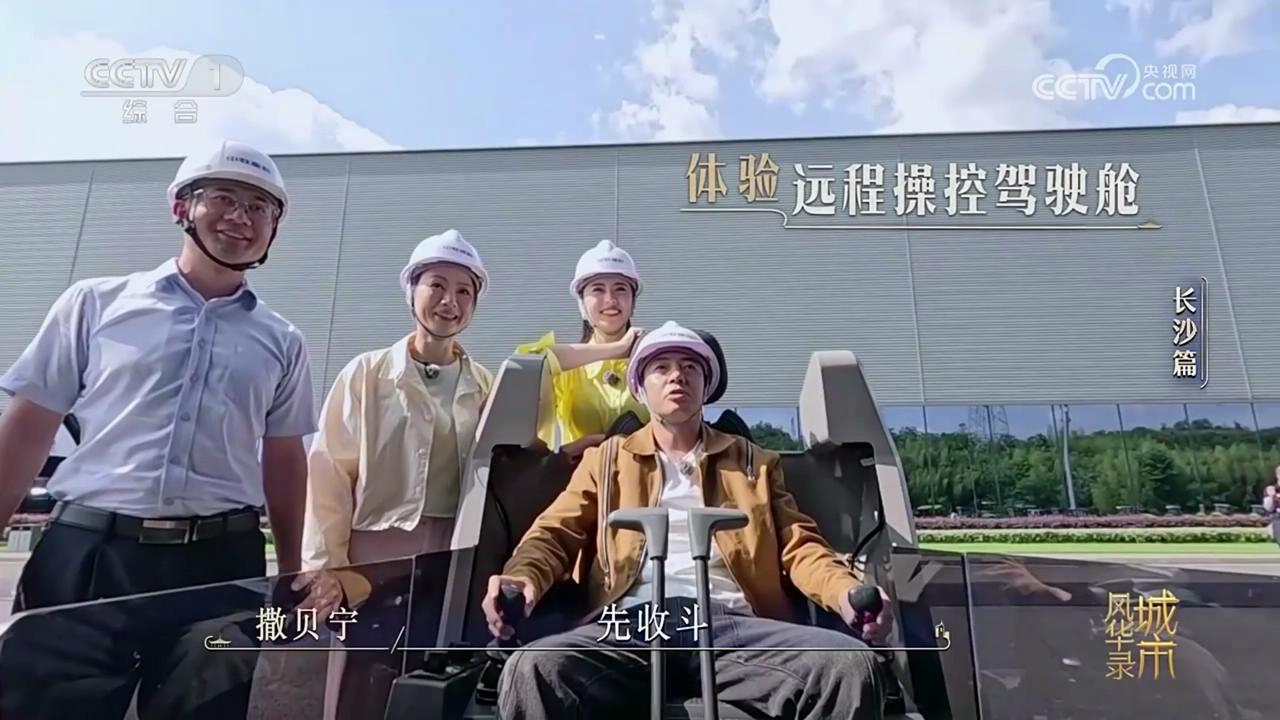 世界杯投注-世界杯足球投注平台  世界杯投注平台支持全程赛事竞猜，数据同步、赔率实时更新，是球迷畅玩世界杯足球投注的理想选择。