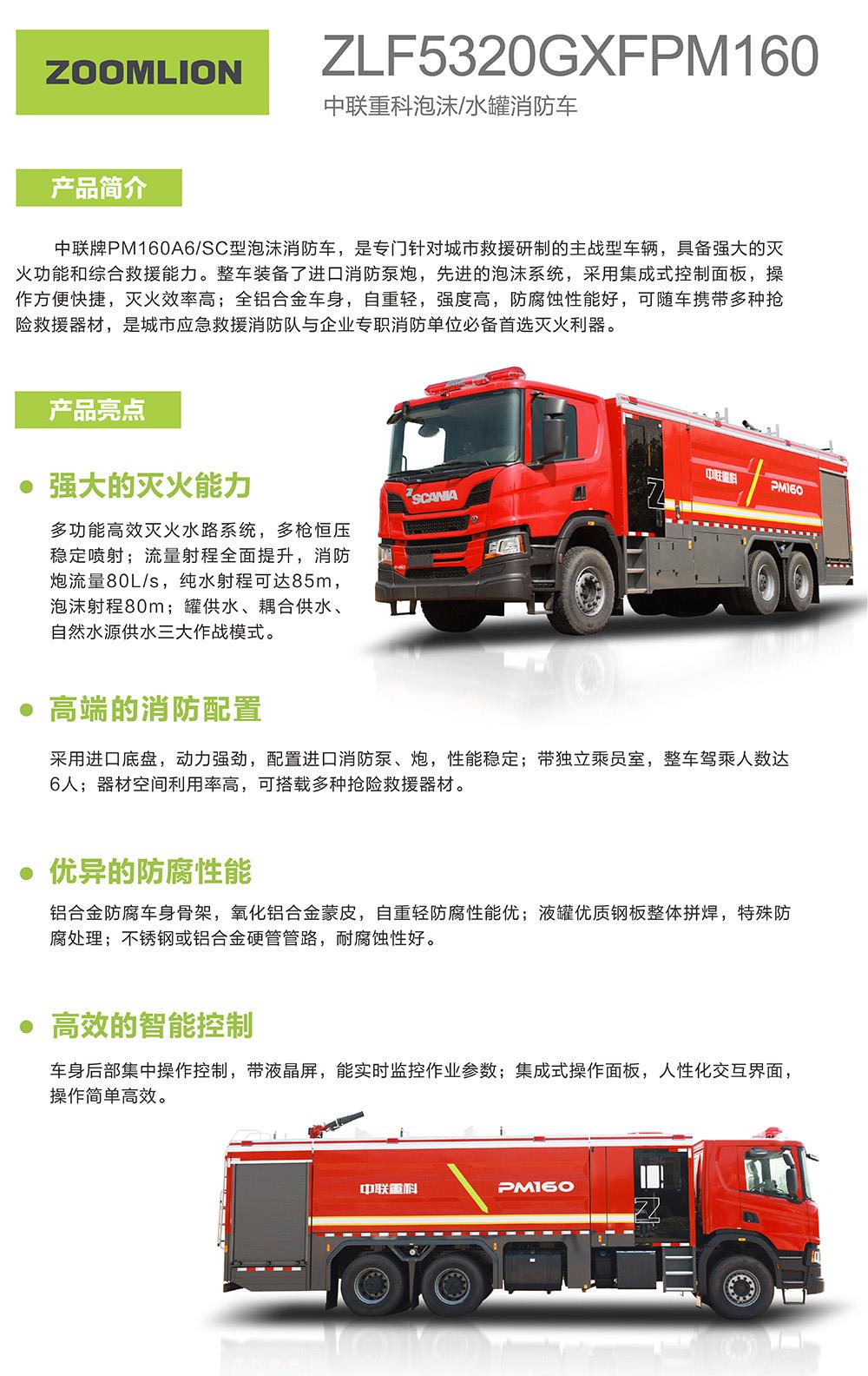 世界杯投注-世界杯足球投注平台  世界杯投注平台支持全程赛事竞猜，数据同步、赔率实时更新，是球迷畅玩世界杯足球投注的理想选择。