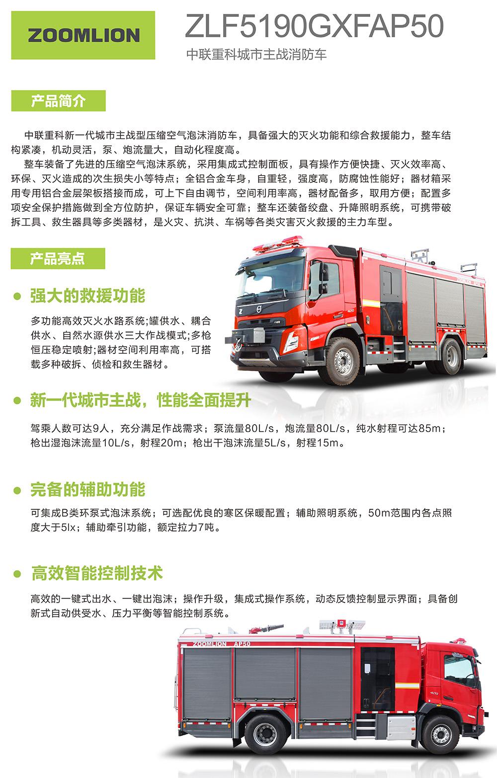 世界杯投注-世界杯足球投注平台  世界杯投注平台支持全程赛事竞猜，数据同步、赔率实时更新，是球迷畅玩世界杯足球投注的理想选择。