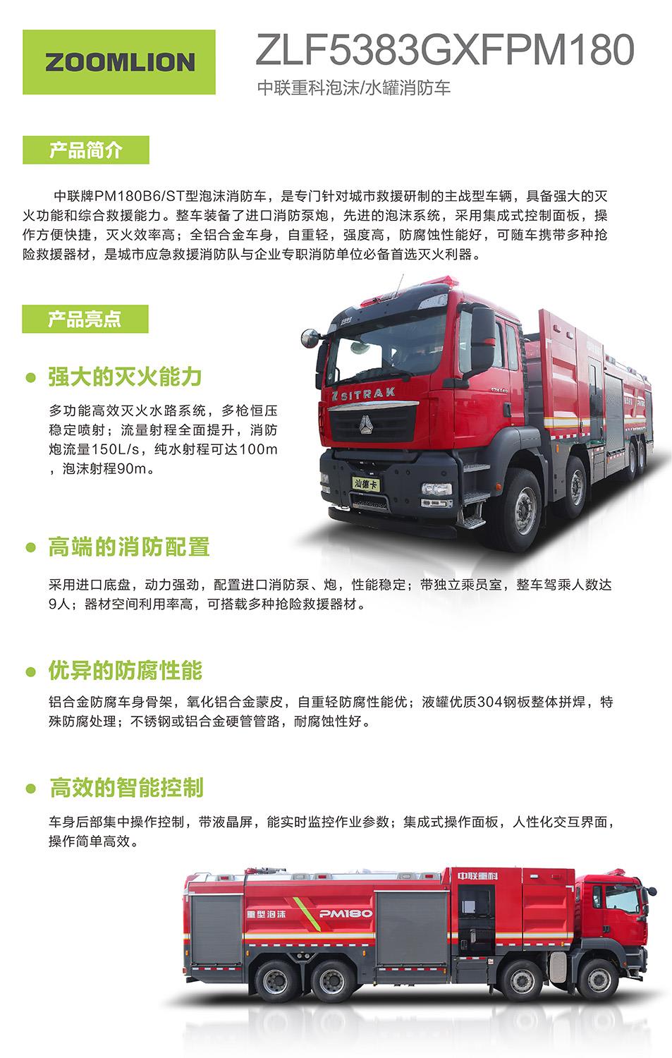 世界杯投注-世界杯足球投注平台  世界杯投注平台支持全程赛事竞猜，数据同步、赔率实时更新，是球迷畅玩世界杯足球投注的理想选择。