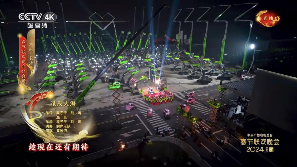 世界杯投注-世界杯足球投注平台  世界杯投注平台支持全程赛事竞猜，数据同步、赔率实时更新，是球迷畅玩世界杯足球投注的理想选择。