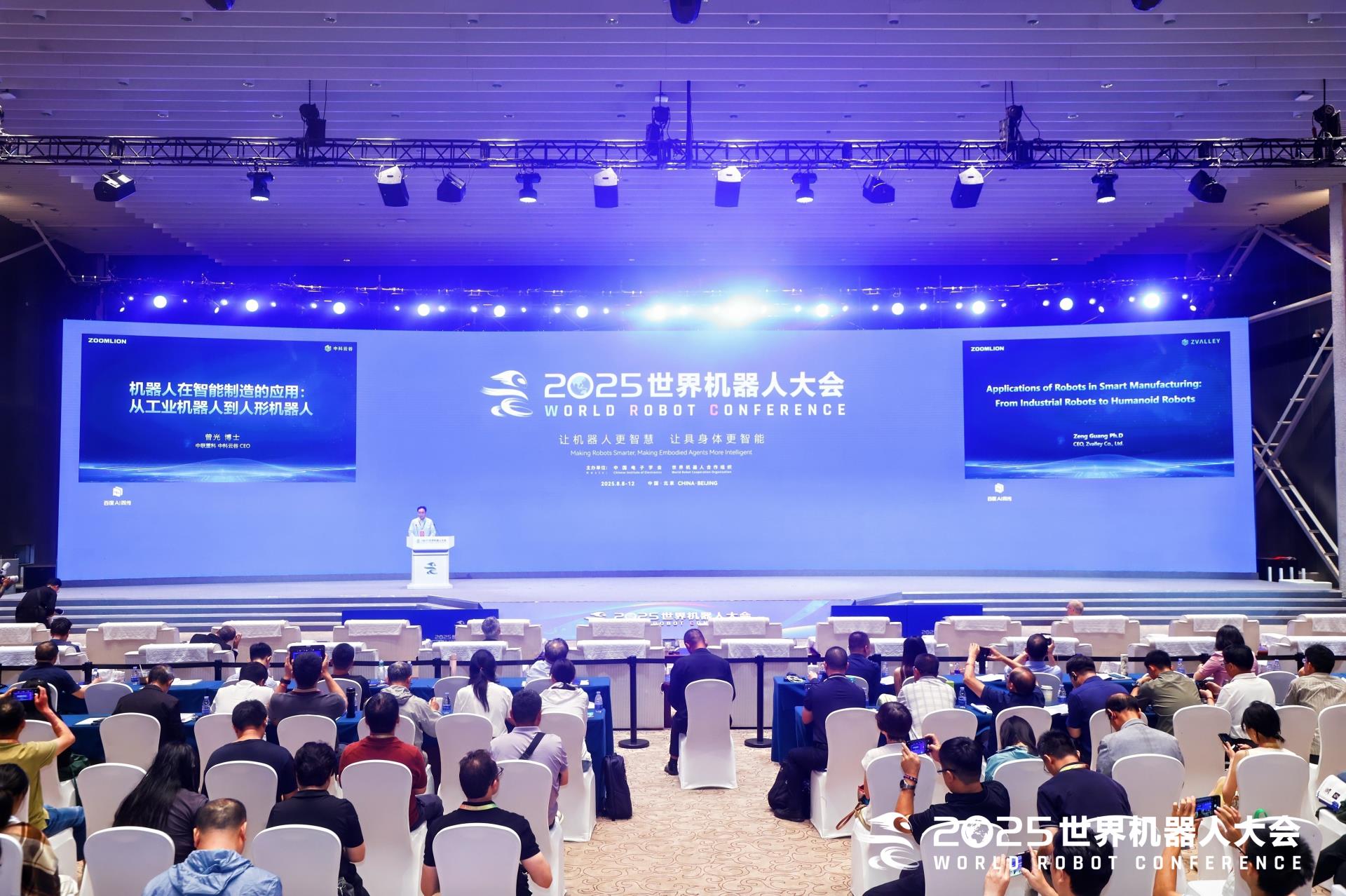 世界杯投注-世界杯足球投注平台  世界杯投注平台支持全程赛事竞猜，数据同步、赔率实时更新，是球迷畅玩世界杯足球投注的理想选择。