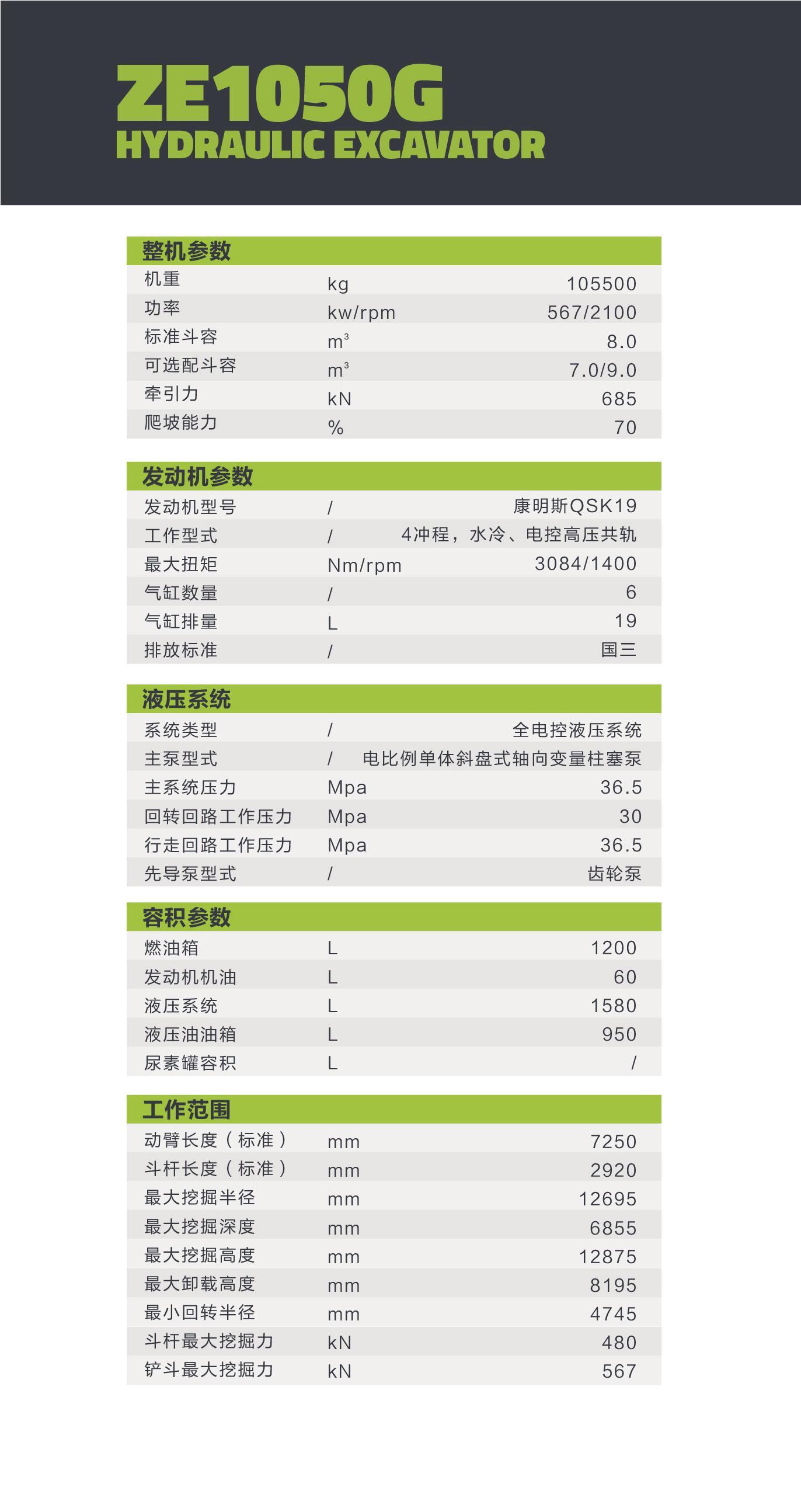 世界杯投注-世界杯足球投注平台  世界杯投注平台支持全程赛事竞猜，数据同步、赔率实时更新，是球迷畅玩世界杯足球投注的理想选择。