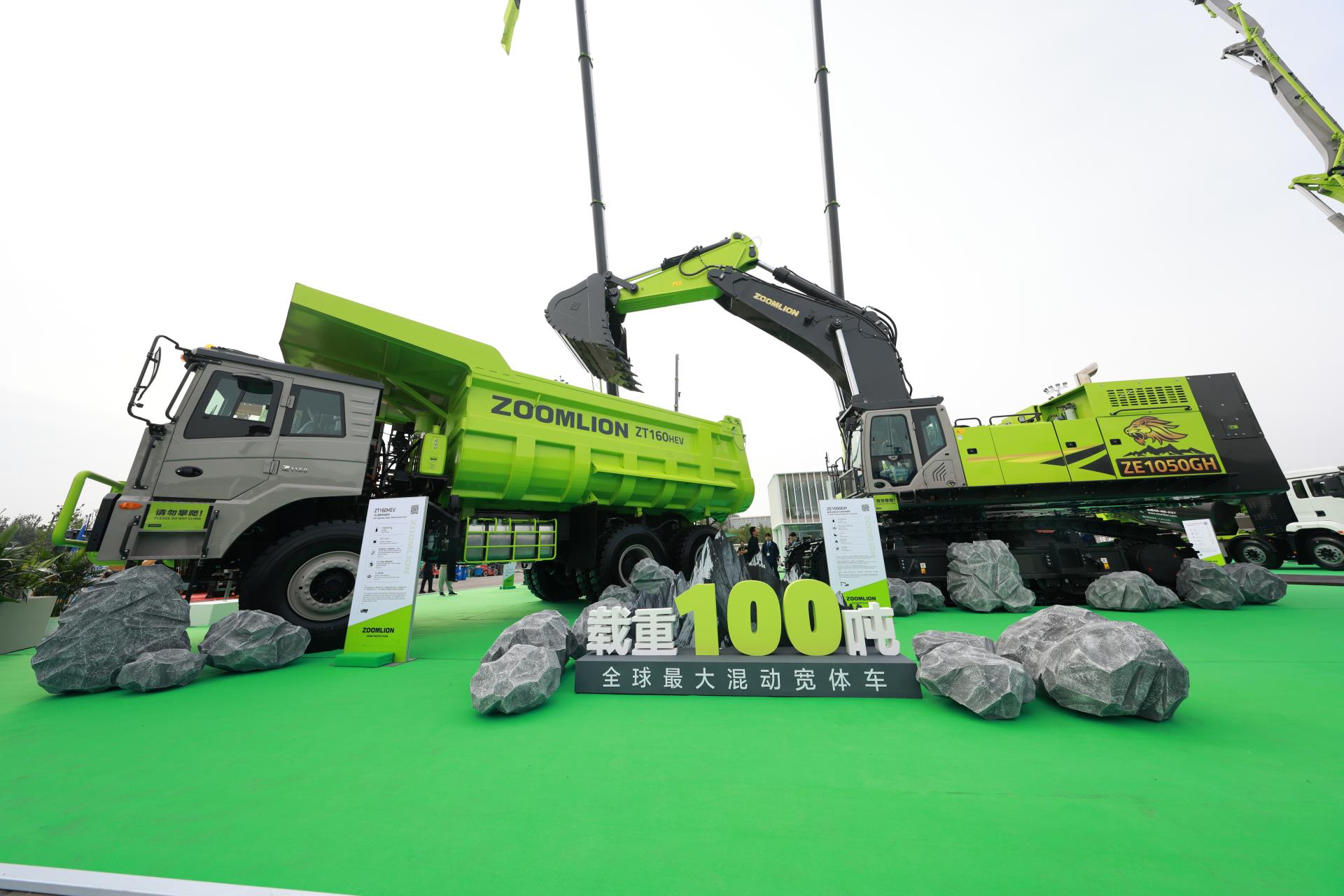 世界杯投注-世界杯足球投注平台 世界杯投注平台支持全程赛事竞猜,数据同步、赔率实时更新,是球迷畅玩世界杯足球投注的理想选择。