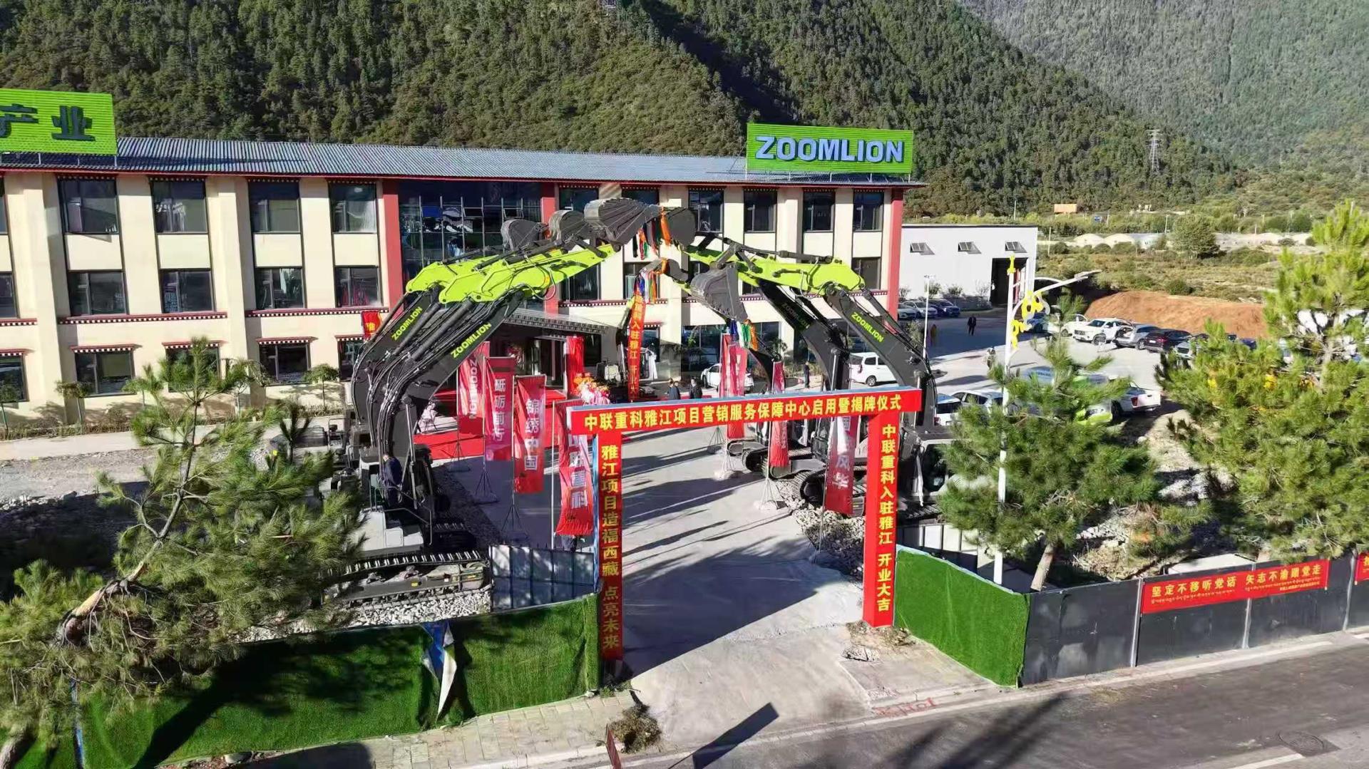 世界杯投注-世界杯足球投注平台 世界杯投注平台支持全程赛事竞猜,数据同步、赔率实时更新,是球迷畅玩世界杯足球投注的理想选择。