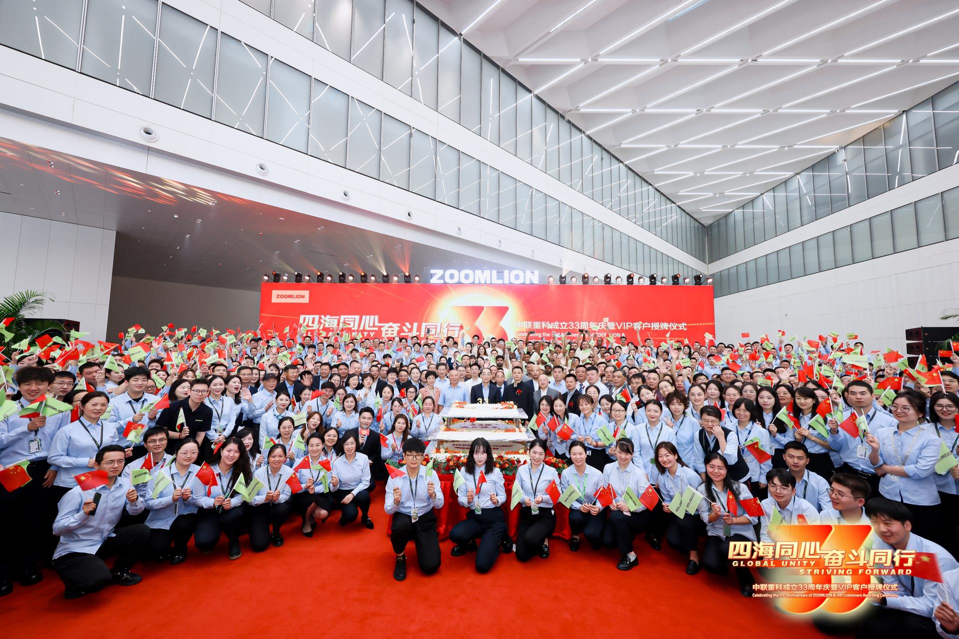 世界杯投注-世界杯足球投注平台  世界杯投注平台支持全程赛事竞猜，数据同步、赔率实时更新，是球迷畅玩世界杯足球投注的理想选择。