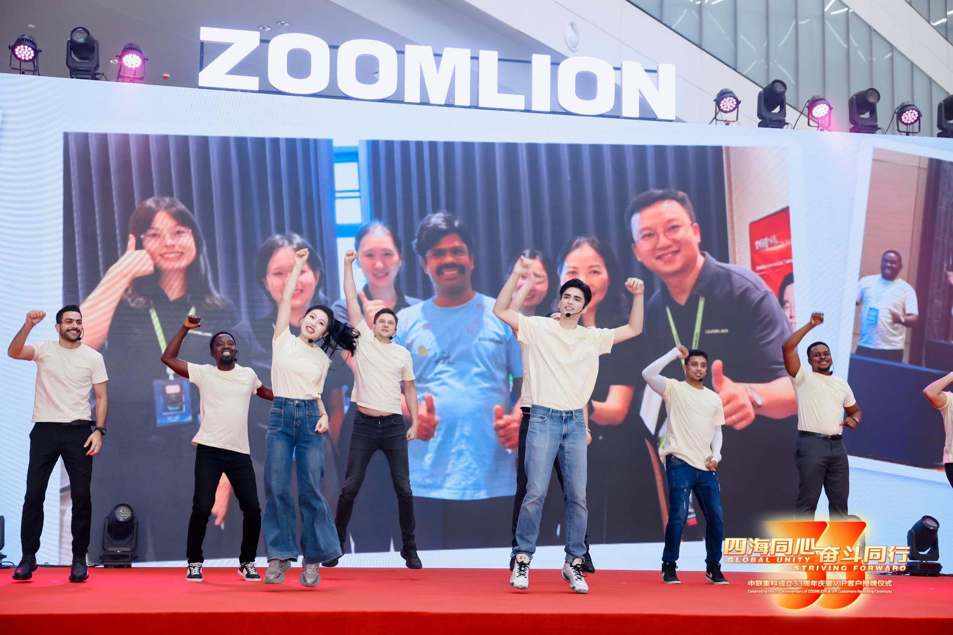 世界杯投注-世界杯足球投注平台  世界杯投注平台支持全程赛事竞猜，数据同步、赔率实时更新，是球迷畅玩世界杯足球投注的理想选择。