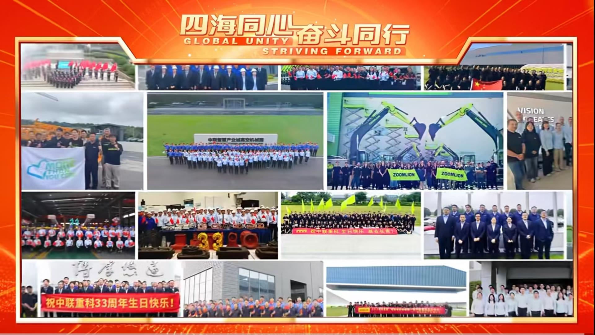 世界杯投注-世界杯足球投注平台  世界杯投注平台支持全程赛事竞猜，数据同步、赔率实时更新，是球迷畅玩世界杯足球投注的理想选择。