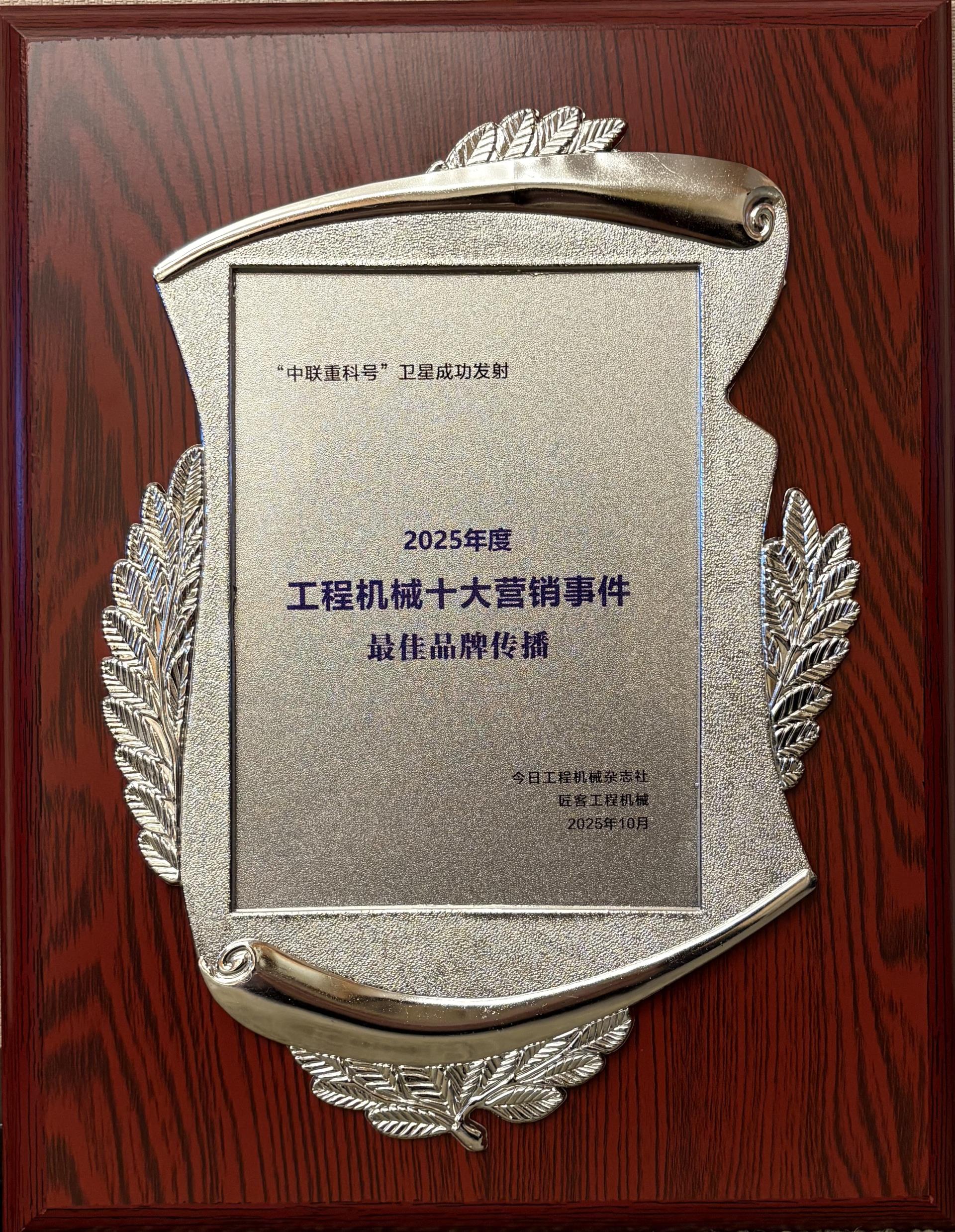 世界杯投注-世界杯足球投注平台  世界杯投注平台支持全程赛事竞猜，数据同步、赔率实时更新，是球迷畅玩世界杯足球投注的理想选择。