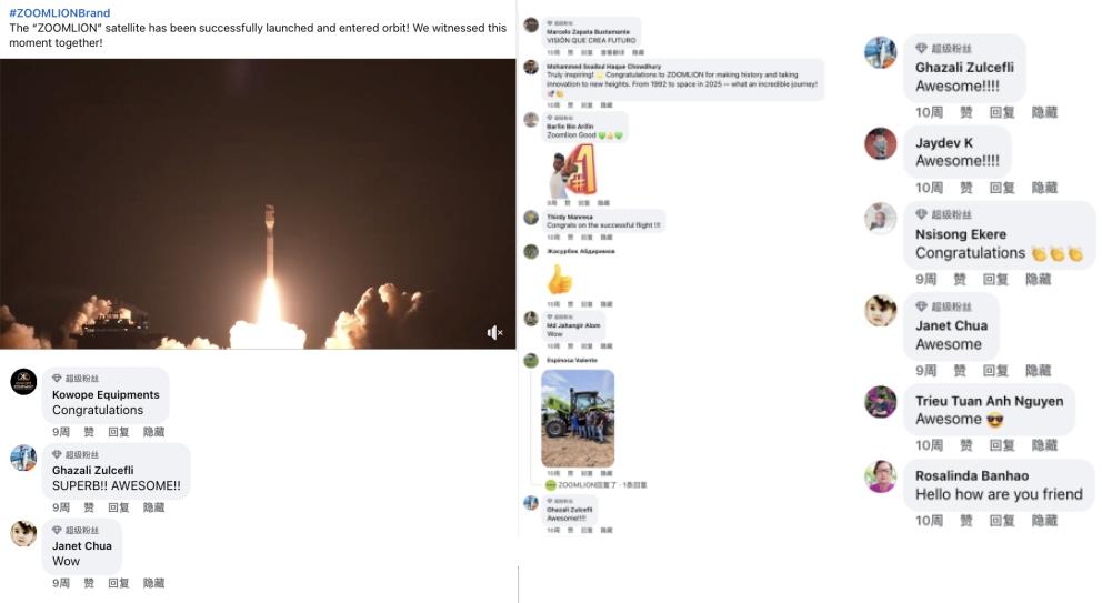 世界杯投注-世界杯足球投注平台  世界杯投注平台支持全程赛事竞猜，数据同步、赔率实时更新，是球迷畅玩世界杯足球投注的理想选择。