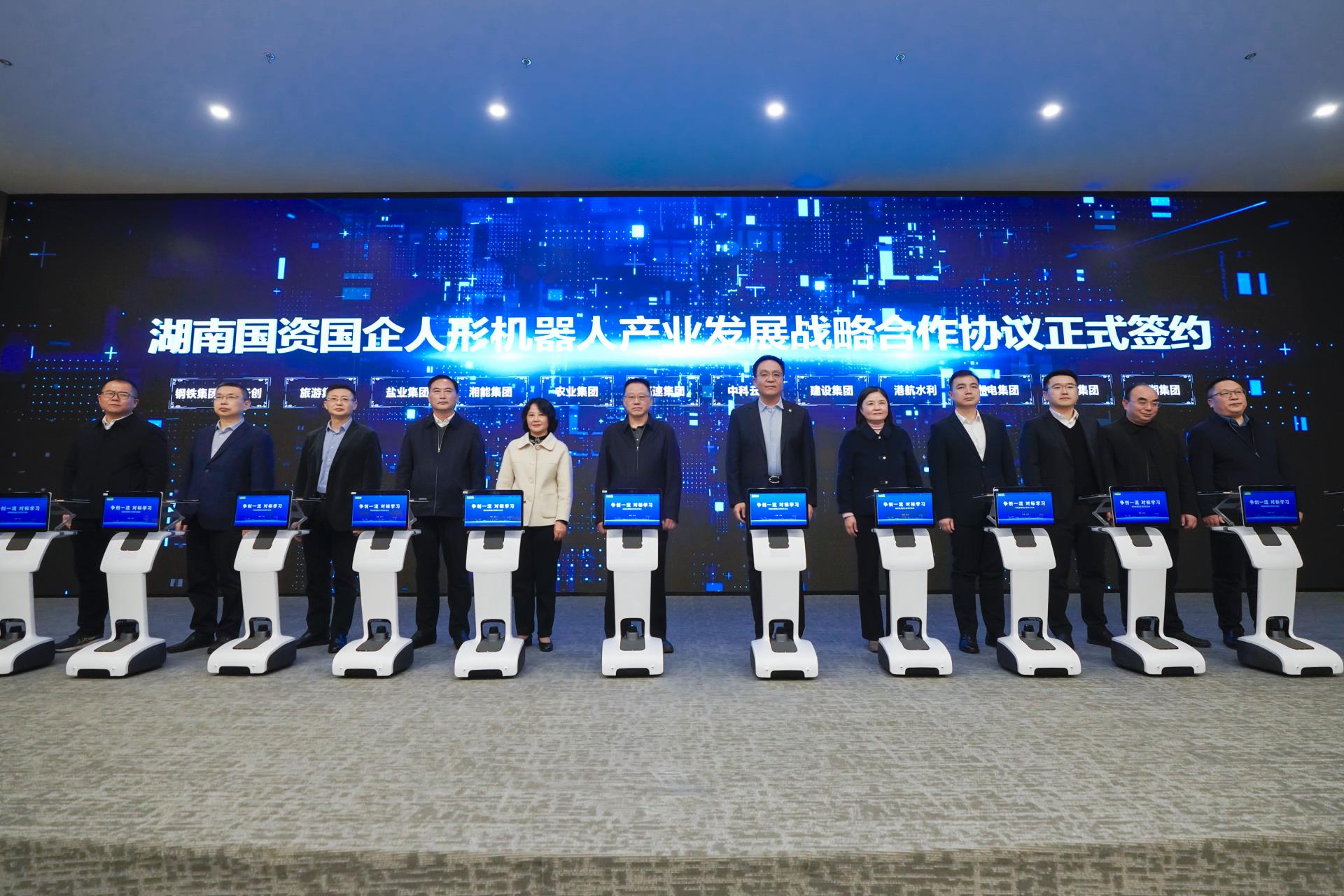 世界杯投注-世界杯足球投注平台 世界杯投注平台支持全程赛事竞猜,数据同步、赔率实时更新,是球迷畅玩世界杯足球投注的理想选择。