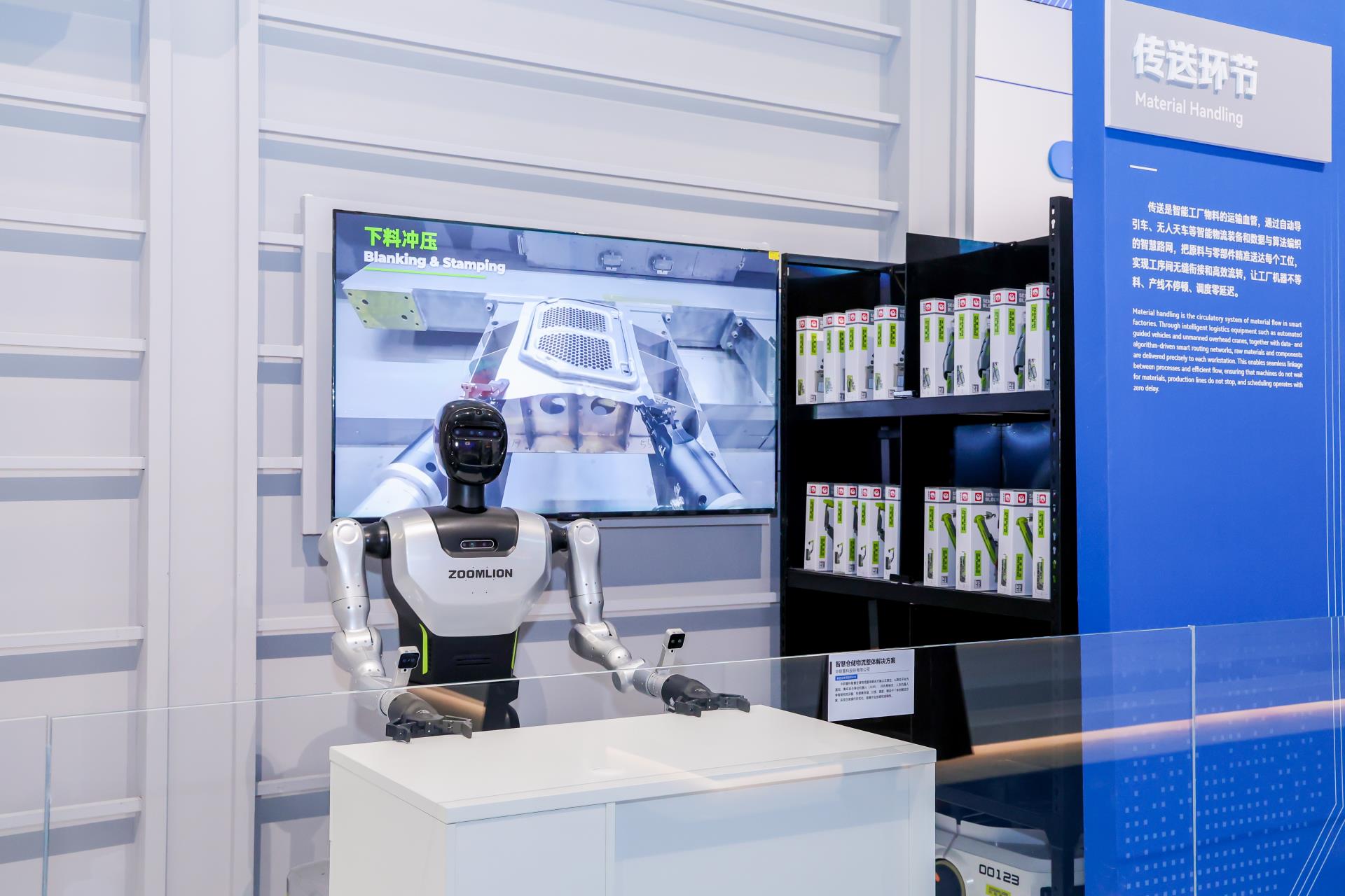 世界杯投注-世界杯足球投注平台 世界杯投注平台支持全程赛事竞猜，数据同步、赔率实时更新，是球迷畅玩世界杯足球投注的理想选择。