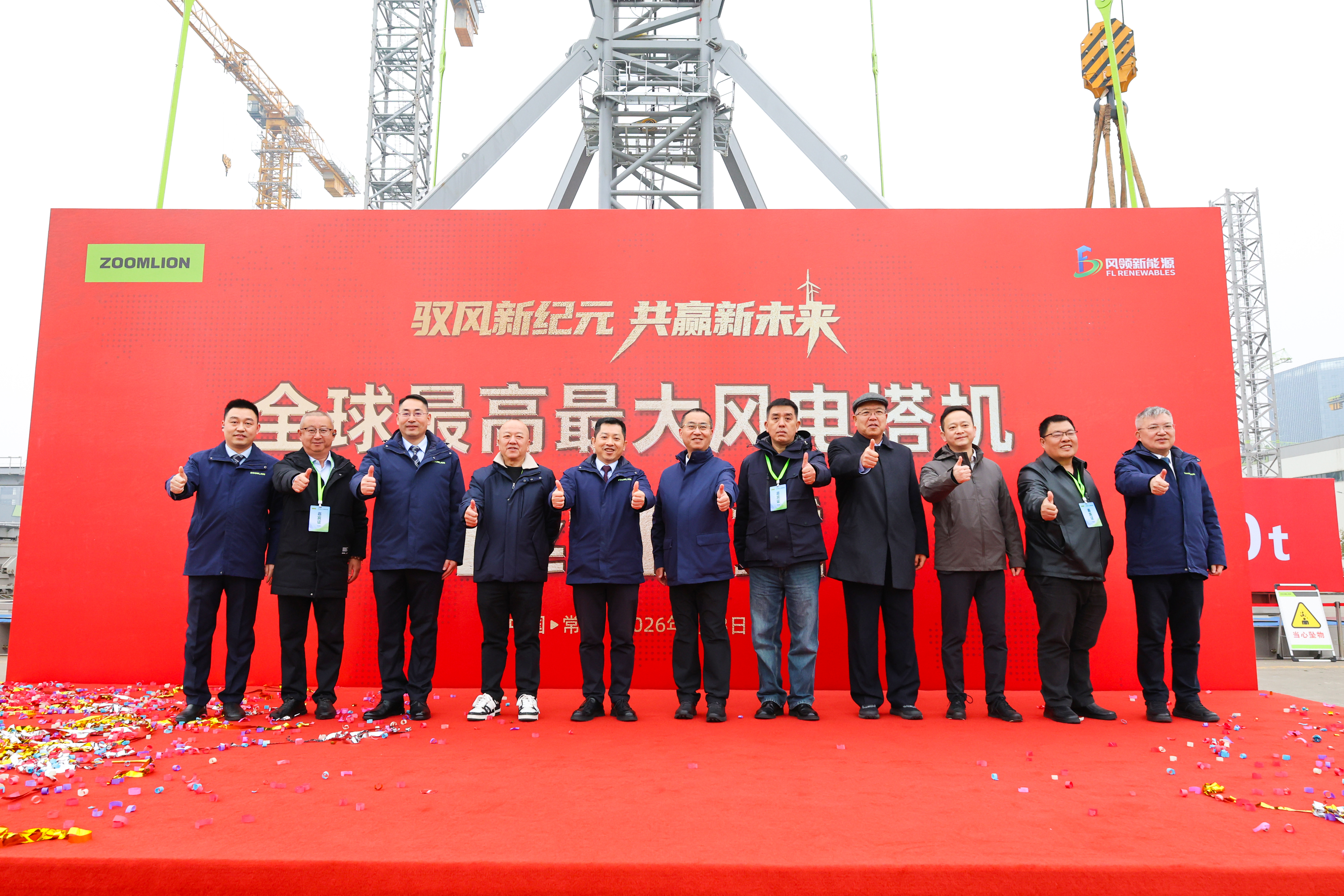 世界杯投注-世界杯足球投注平台  世界杯投注平台支持全程赛事竞猜，数据同步、赔率实时更新，是球迷畅玩世界杯足球投注的理想选择。