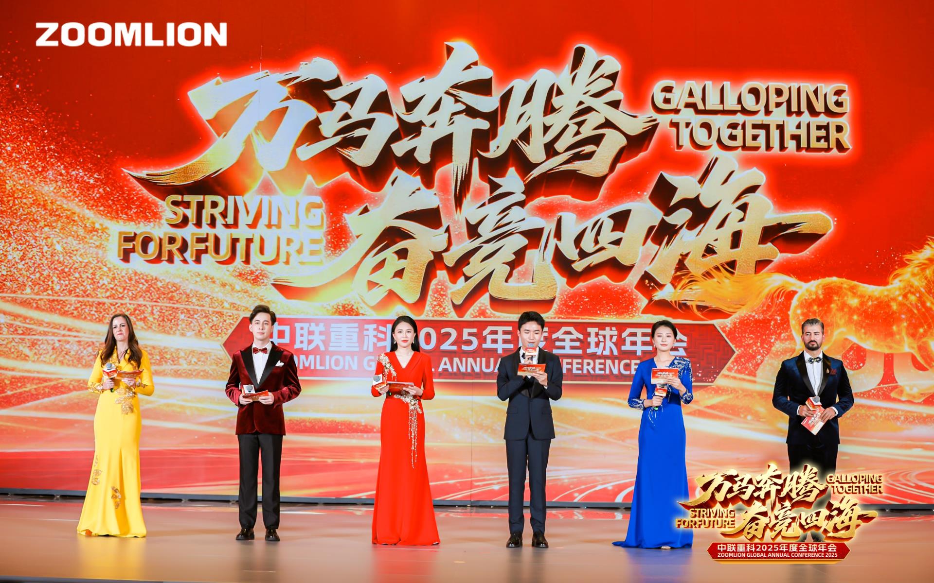 世界杯投注-世界杯足球投注平台  世界杯投注平台支持全程赛事竞猜，数据同步、赔率实时更新，是球迷畅玩世界杯足球投注的理想选择。