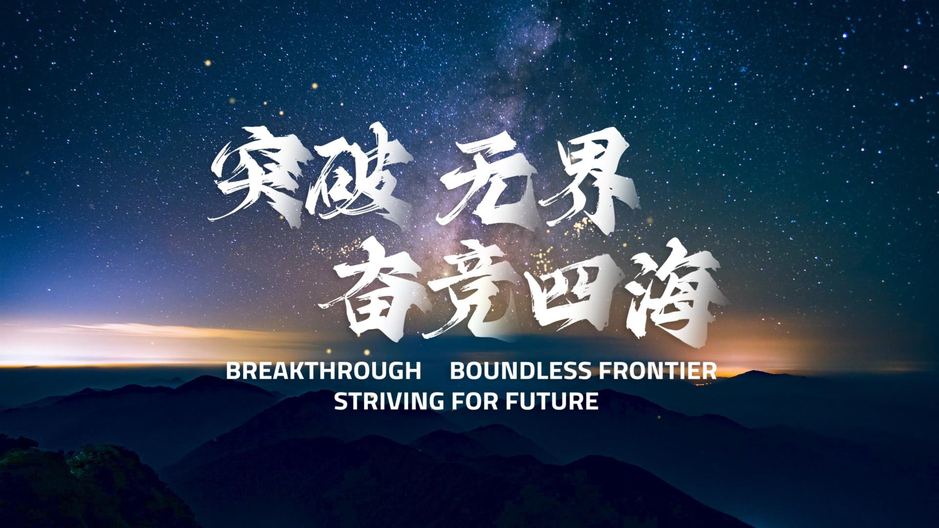 世界杯投注-世界杯足球投注平台  世界杯投注平台支持全程赛事竞猜，数据同步、赔率实时更新，是球迷畅玩世界杯足球投注的理想选择。