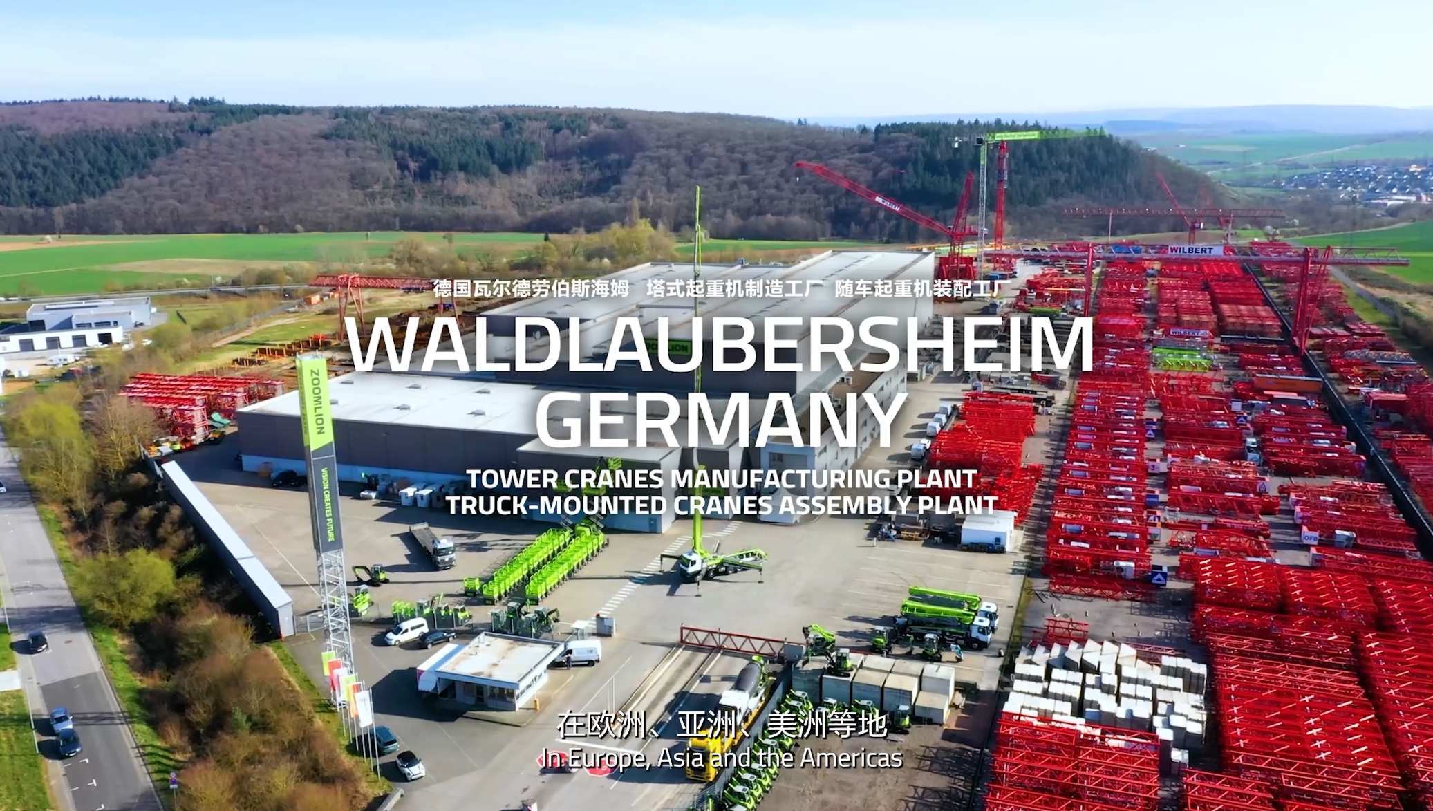 世界杯投注-世界杯足球投注平台  世界杯投注平台支持全程赛事竞猜，数据同步、赔率实时更新，是球迷畅玩世界杯足球投注的理想选择。