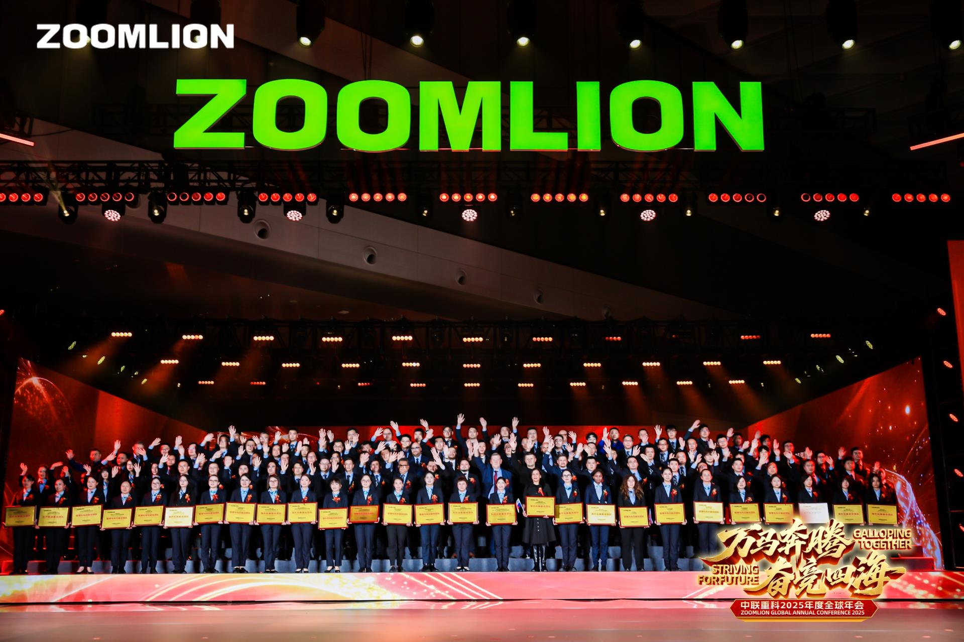 世界杯投注-世界杯足球投注平台  世界杯投注平台支持全程赛事竞猜，数据同步、赔率实时更新，是球迷畅玩世界杯足球投注的理想选择。