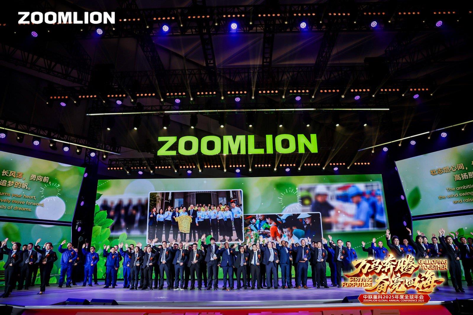 世界杯投注-世界杯足球投注平台  世界杯投注平台支持全程赛事竞猜，数据同步、赔率实时更新，是球迷畅玩世界杯足球投注的理想选择。