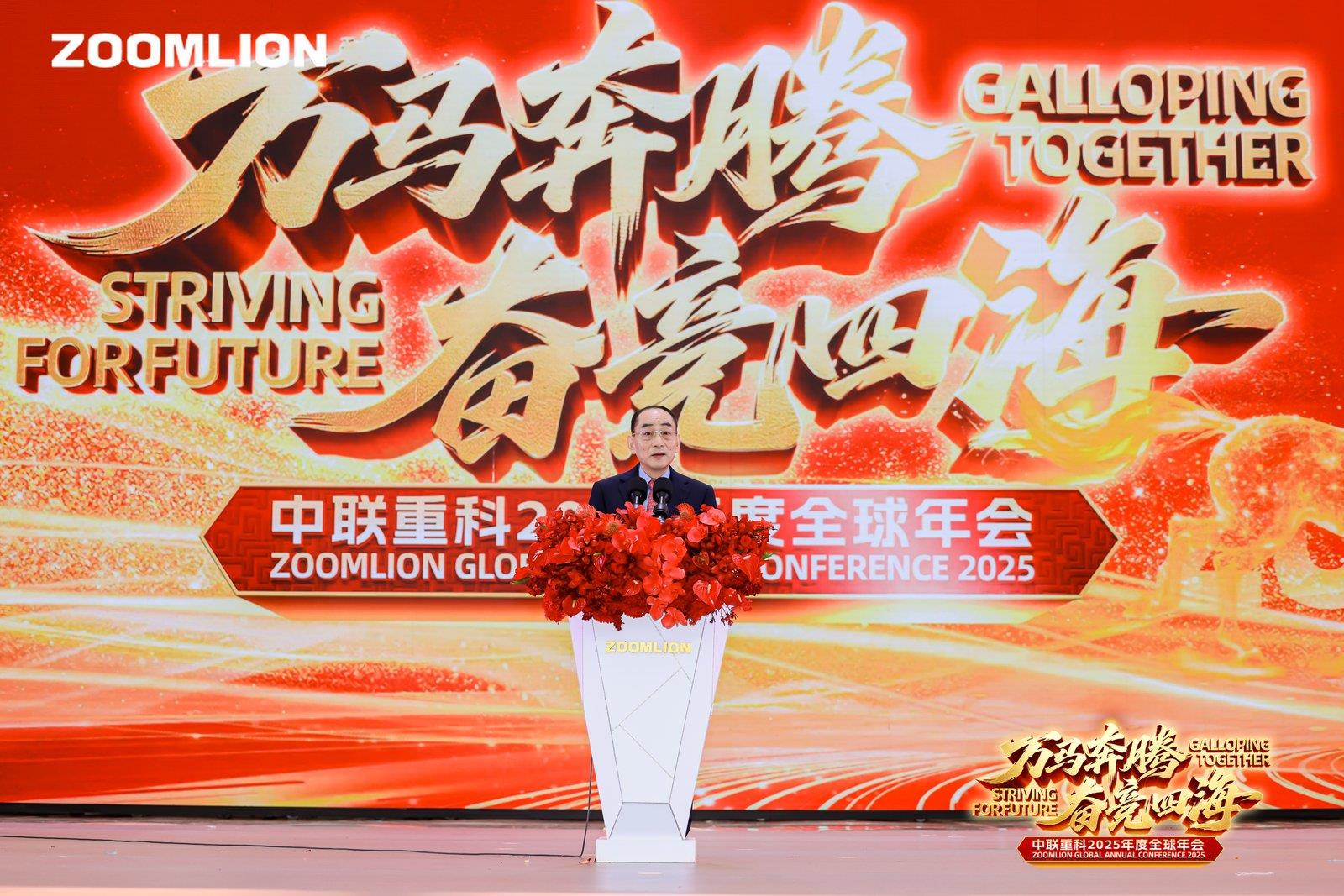 世界杯投注-世界杯足球投注平台  世界杯投注平台支持全程赛事竞猜，数据同步、赔率实时更新，是球迷畅玩世界杯足球投注的理想选择。