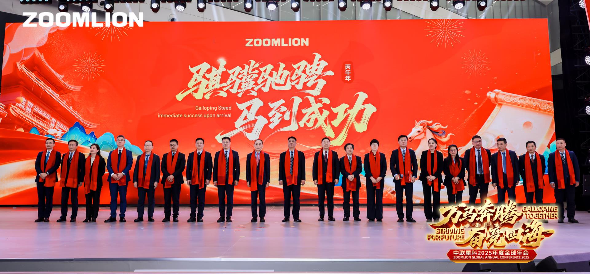 世界杯投注-世界杯足球投注平台  世界杯投注平台支持全程赛事竞猜，数据同步、赔率实时更新，是球迷畅玩世界杯足球投注的理想选择。