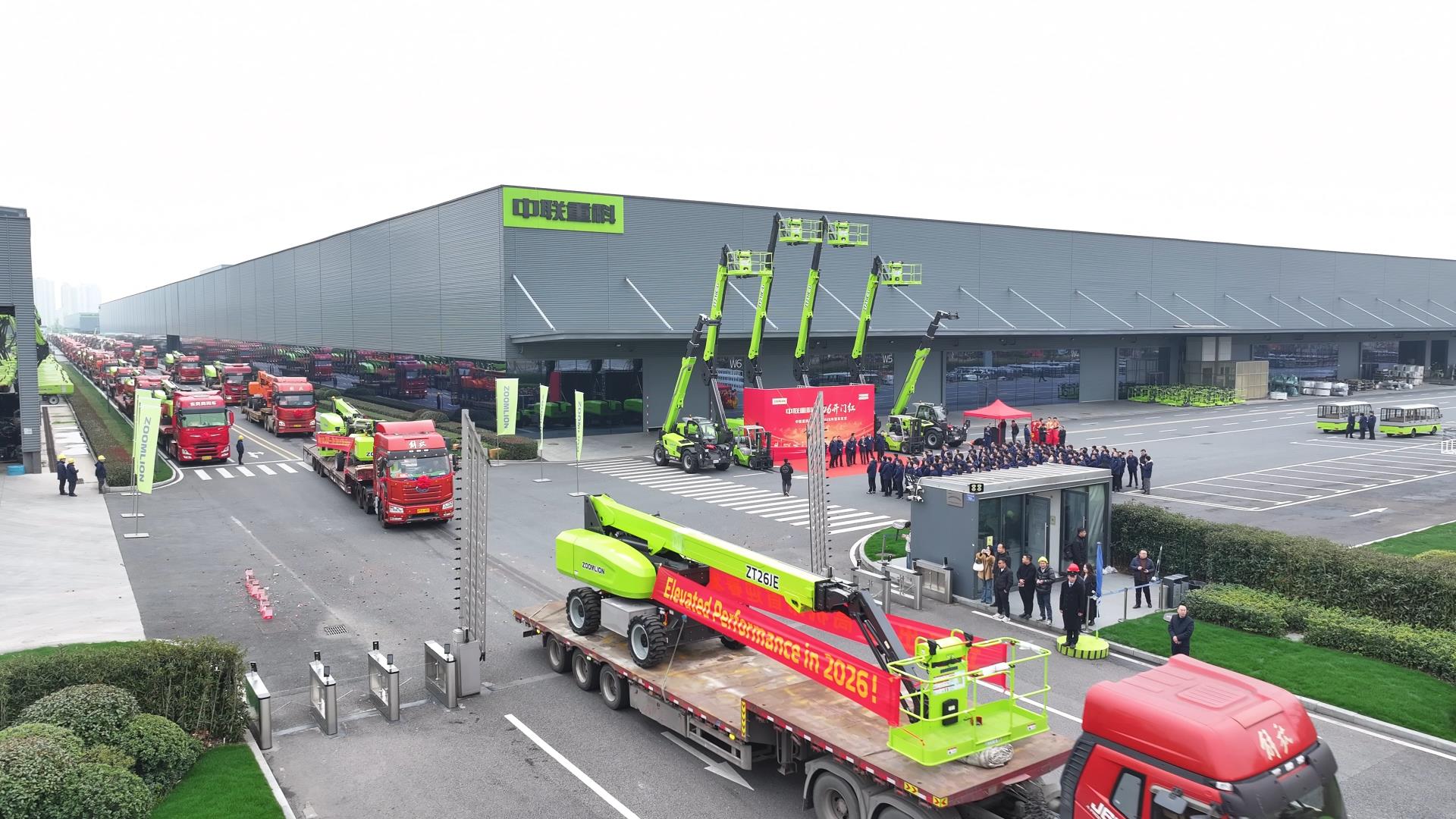 世界杯投注-世界杯足球投注平台  世界杯投注平台支持全程赛事竞猜，数据同步、赔率实时更新，是球迷畅玩世界杯足球投注的理想选择。