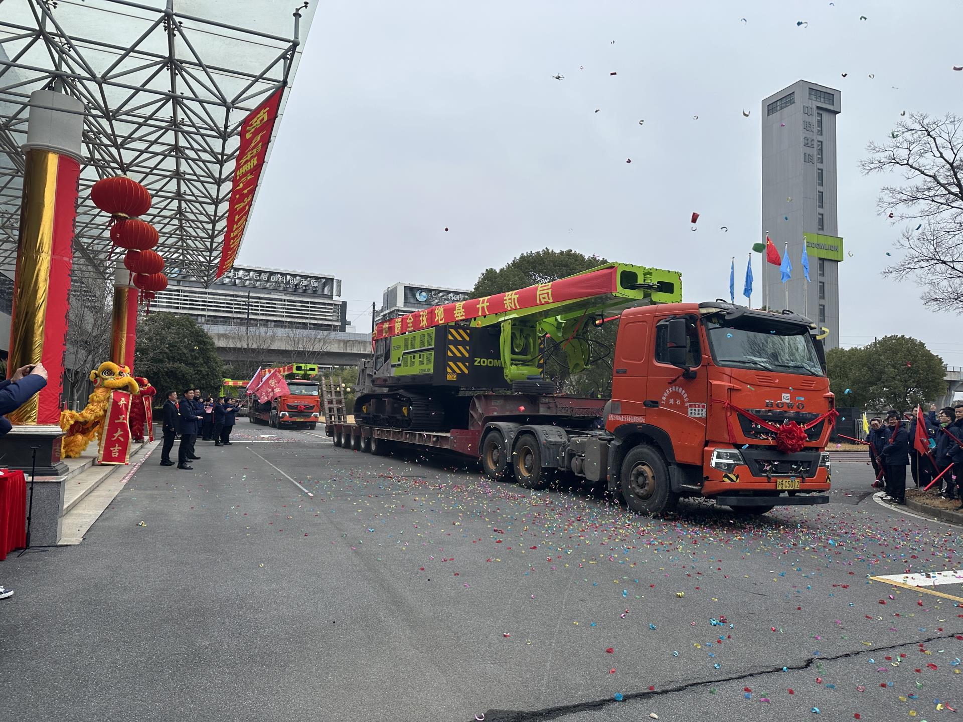 世界杯投注-世界杯足球投注平台  世界杯投注平台支持全程赛事竞猜，数据同步、赔率实时更新，是球迷畅玩世界杯足球投注的理想选择。