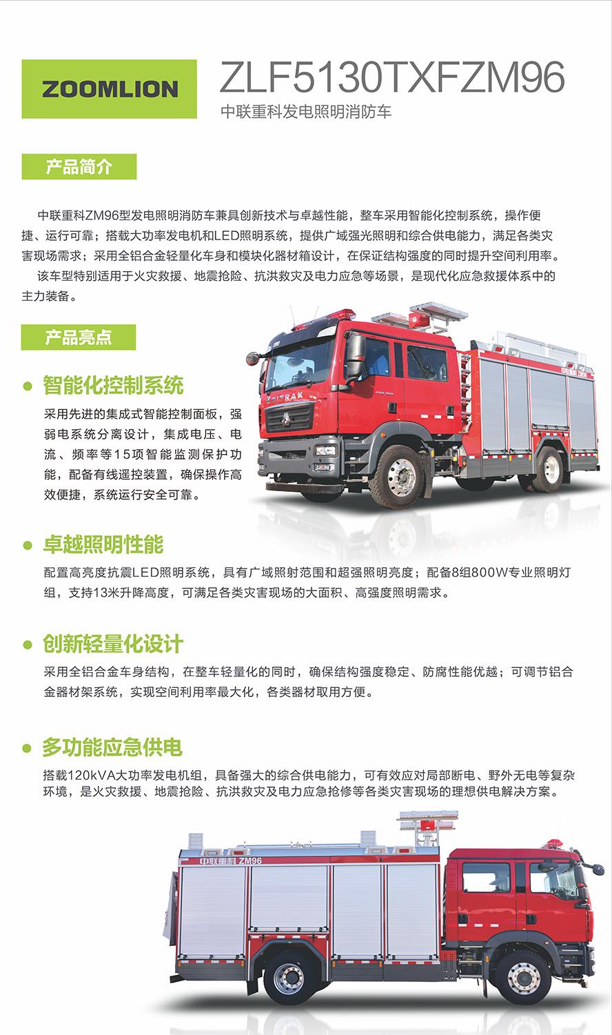 世界杯投注-世界杯足球投注平台  世界杯投注平台支持全程赛事竞猜，数据同步、赔率实时更新，是球迷畅玩世界杯足球投注的理想选择。