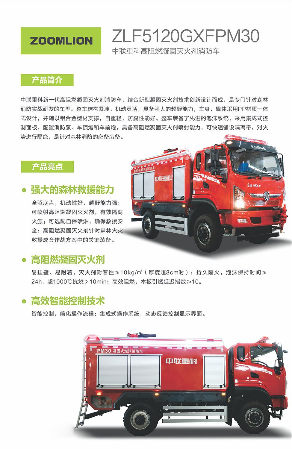 世界杯投注-世界杯足球投注平台  世界杯投注平台支持全程赛事竞猜，数据同步、赔率实时更新，是球迷畅玩世界杯足球投注的理想选择。