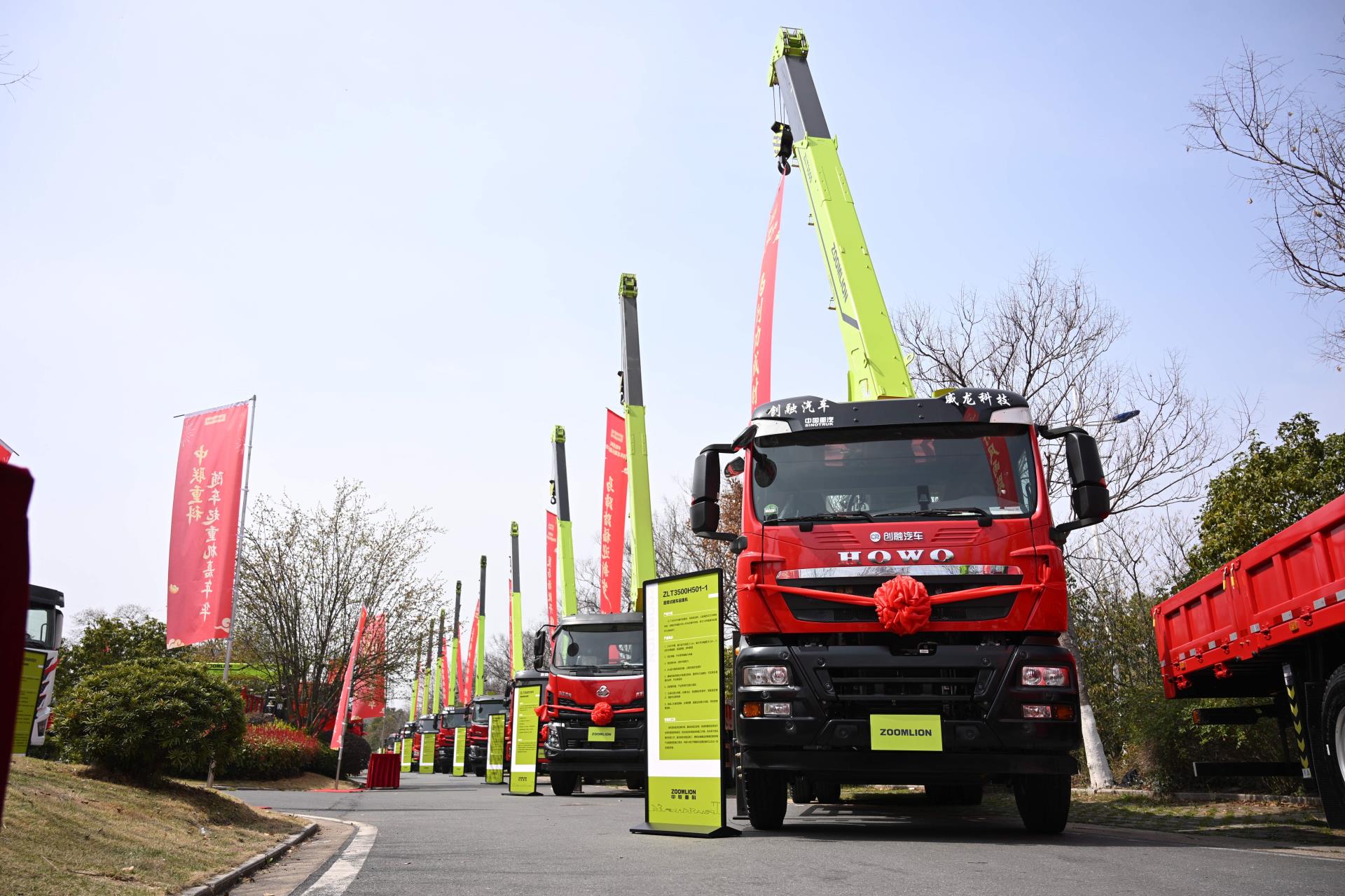 世界杯投注-世界杯足球投注平台  世界杯投注平台支持全程赛事竞猜，数据同步、赔率实时更新，是球迷畅玩世界杯足球投注的理想选择。