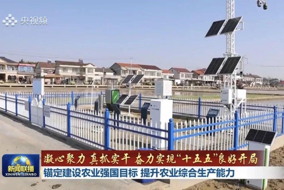 世界杯投注-世界杯足球投注平台  世界杯投注平台支持全程赛事竞猜，数据同步、赔率实时更新，是球迷畅玩世界杯足球投注的理想选择。