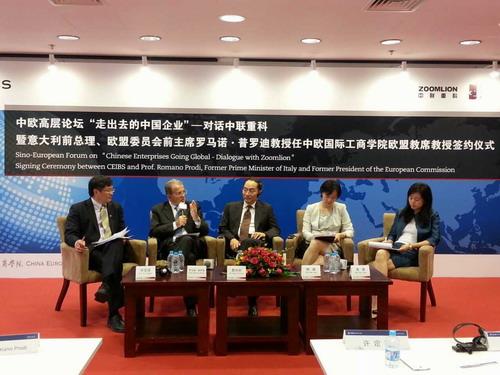 世界杯投注-世界杯足球投注平台  世界杯投注平台支持全程赛事竞猜，数据同步、赔率实时更新，是球迷畅玩世界杯足球投注的理想选择。