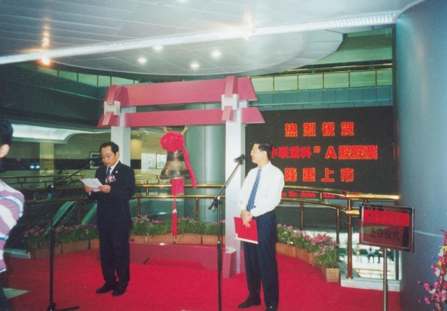 世界杯投注-世界杯足球投注平台 世界杯投注平台支持全程赛事竞猜,数据同步、赔率实时更新,是球迷畅玩世界杯足球投注的理想选择。