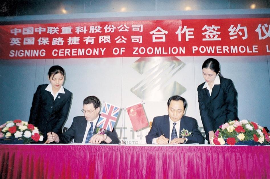 世界杯投注-世界杯足球投注平台 世界杯投注平台支持全程赛事竞猜,数据同步、赔率实时更新,是球迷畅玩世界杯足球投注的理想选择。