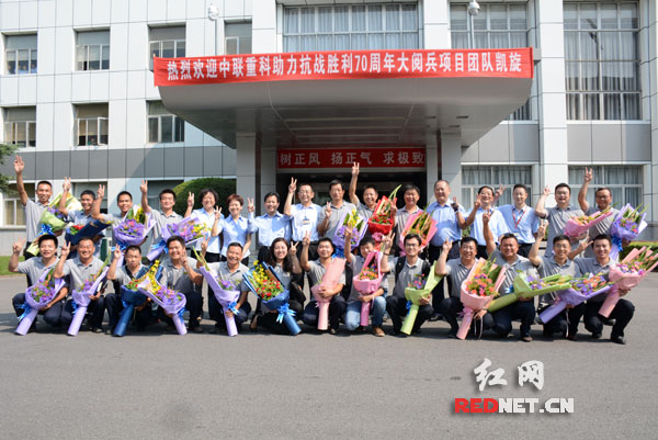 世界杯投注-世界杯足球投注平台 世界杯投注平台支持全程赛事竞猜,数据同步、赔率实时更新,是球迷畅玩世界杯足球投注的理想选择。