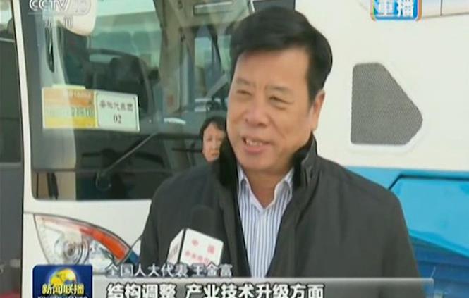 世界杯投注-世界杯足球投注平台  世界杯投注平台支持全程赛事竞猜，数据同步、赔率实时更新，是球迷畅玩世界杯足球投注的理想选择。