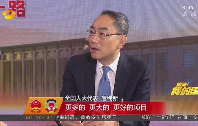 世界杯投注-世界杯足球投注平台  世界杯投注平台支持全程赛事竞猜，数据同步、赔率实时更新，是球迷畅玩世界杯足球投注的理想选择。