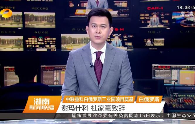 世界杯投注-世界杯足球投注平台  世界杯投注平台支持全程赛事竞猜，数据同步、赔率实时更新，是球迷畅玩世界杯足球投注的理想选择。