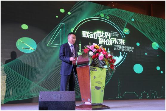 世界杯投注-世界杯足球投注平台  世界杯投注平台支持全程赛事竞猜，数据同步、赔率实时更新，是球迷畅玩世界杯足球投注的理想选择。