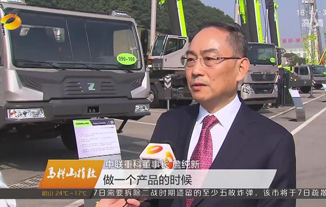 世界杯投注-世界杯足球投注平台  世界杯投注平台支持全程赛事竞猜，数据同步、赔率实时更新，是球迷畅玩世界杯足球投注的理想选择。