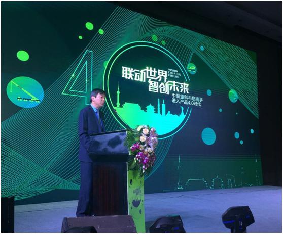 世界杯投注-世界杯足球投注平台  世界杯投注平台支持全程赛事竞猜，数据同步、赔率实时更新，是球迷畅玩世界杯足球投注的理想选择。